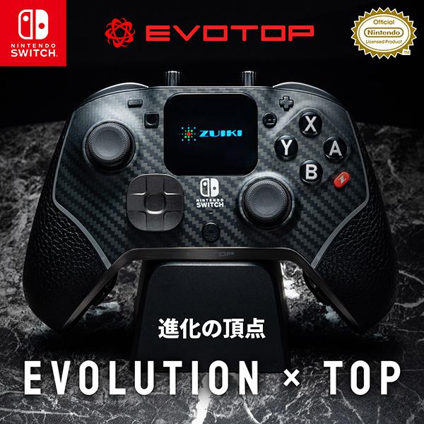 ZUIKI 瑞起 高機能ゲームコントローラー EVOTOP（Black） ZKNS-015-BK