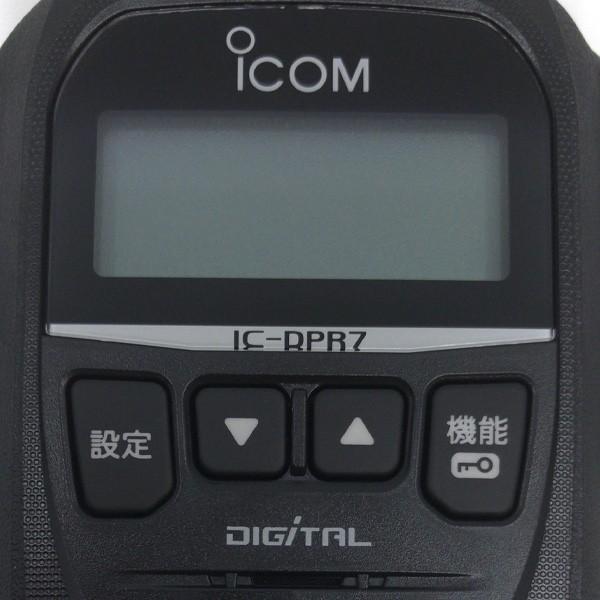 ICOM（アイコム） インカム IC-DPR7BT Bluetoothユニット内蔵