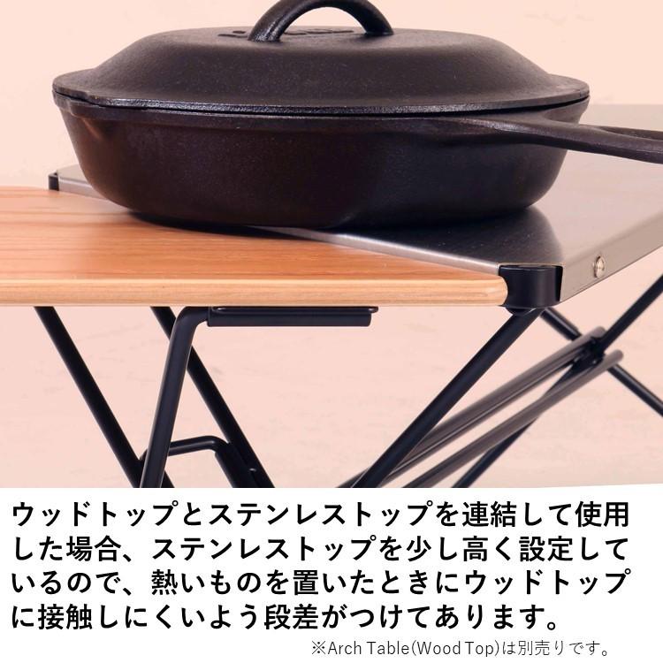 HangOut FRT アーチテーブル ステンレストップ 3個入り Hang Out