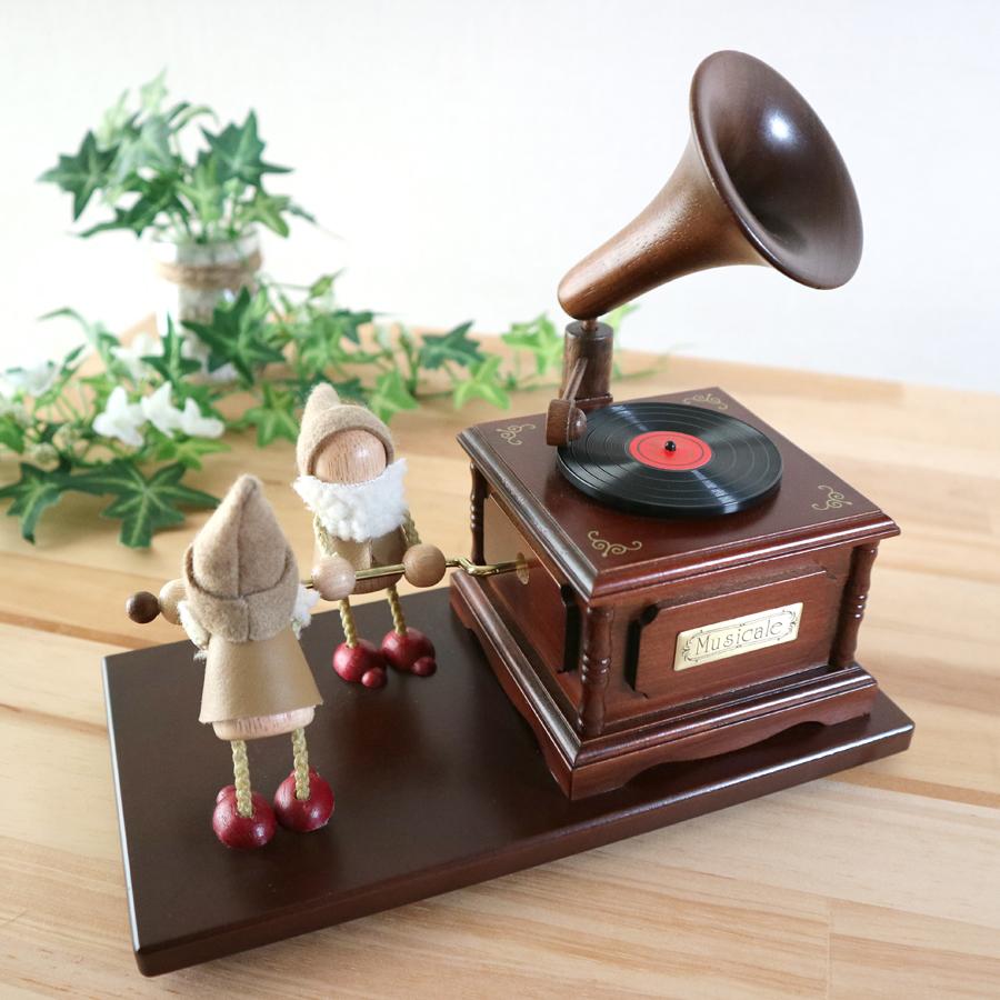 オルゴール 木製 ミニアンティーク 小人の蓄音機 18弁 固定曲 星に願い