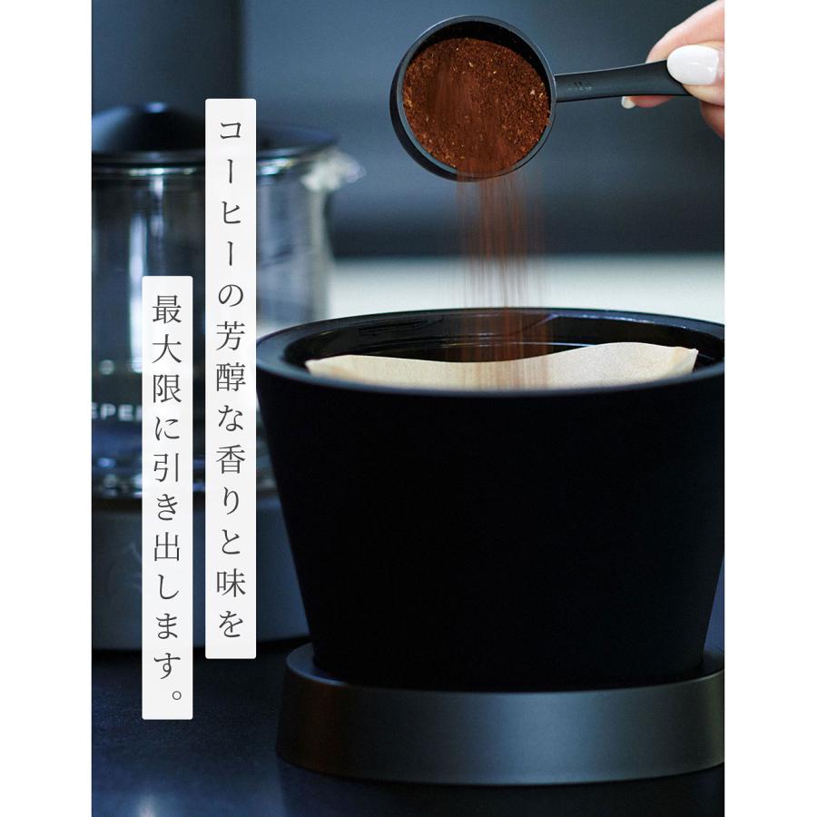 EPEIOS（エペイオス） EPEIOS Mocca スマートコーヒーメーカー