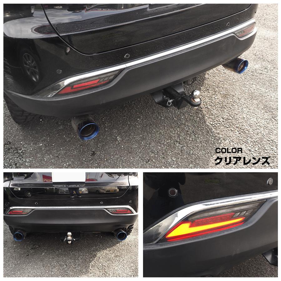 80ハリアー 純正テールランプ 4つ ウィンカー 【公式通販】