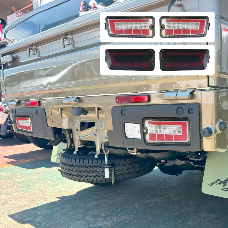 ハイゼットトラック 200系 500系 LED ファイバー テールランプ