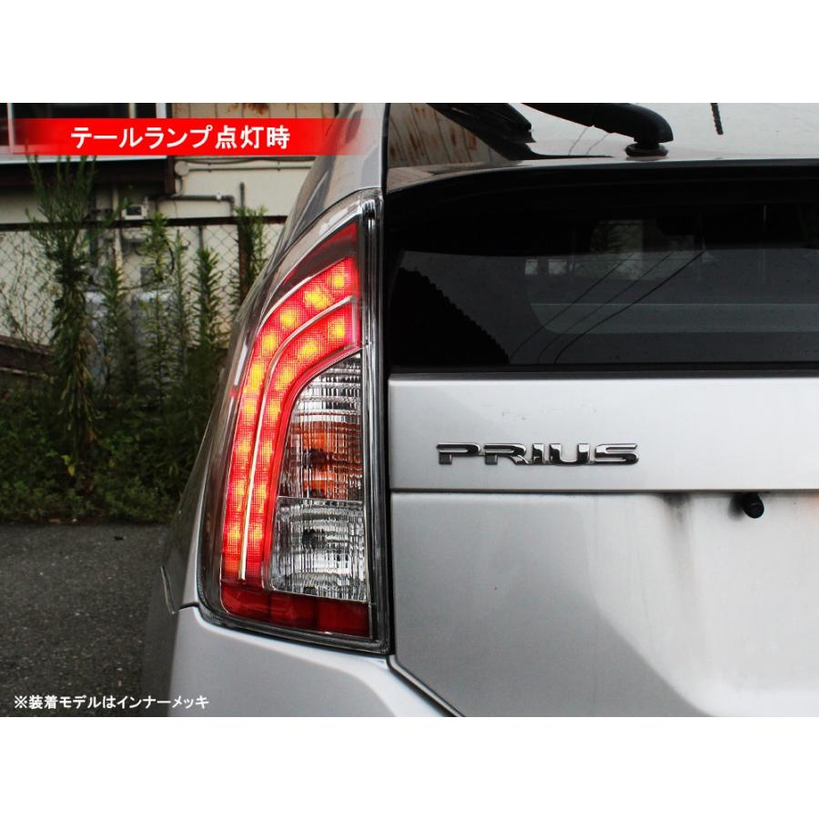プリウス 30系 前期 後期 LED テールランプ テールライト USルック G's