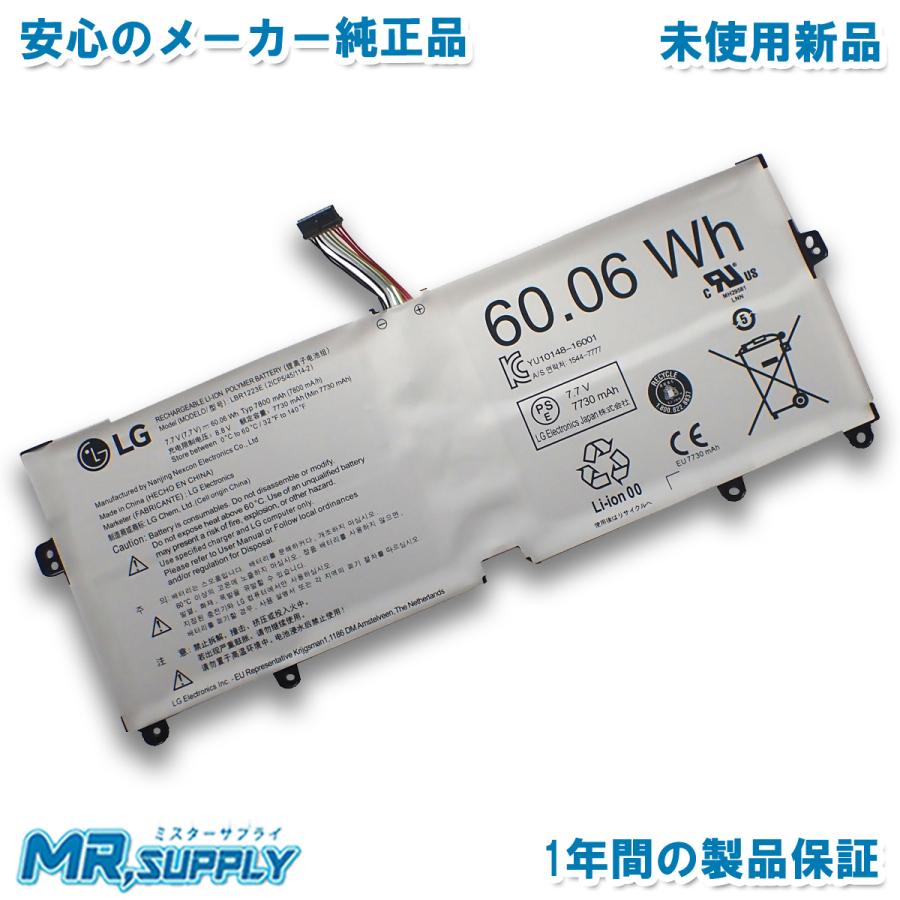 LGエレクトロニクス LG gram グラム 14Z970-GA55J | 15Z970-GA77J