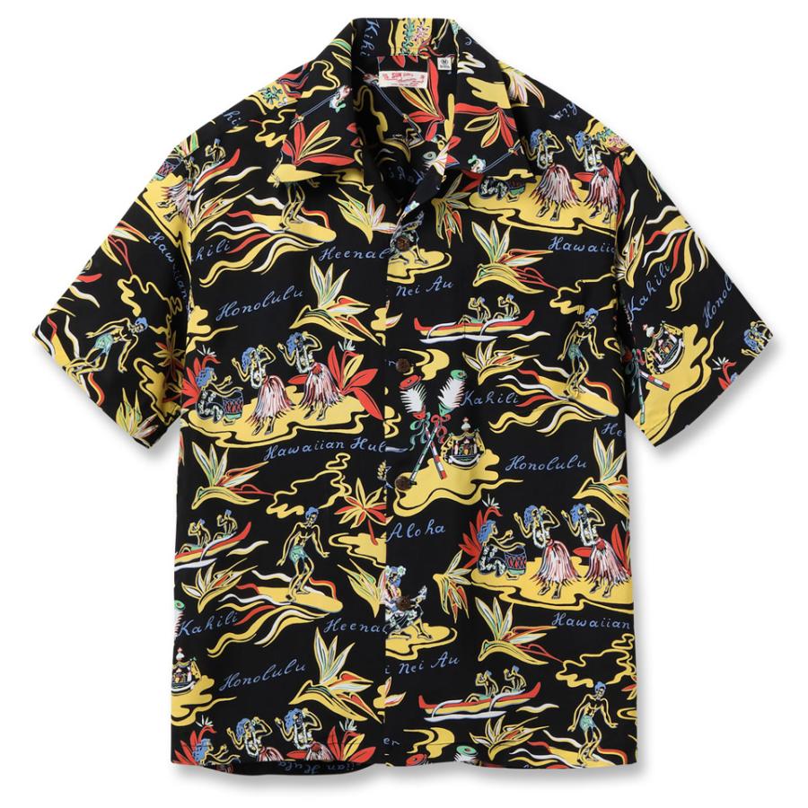 SUN SURF サンサーフ アロハシャツ ハワイアンシャツ HAWAIIAN S/S