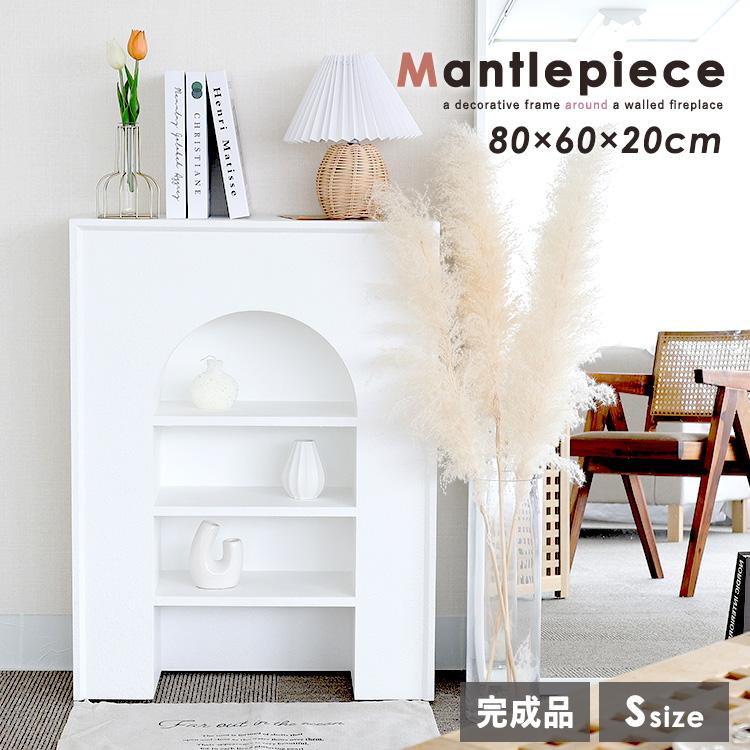 1点のみ】展示品のため値引き ホワイト木製扉付きアーチのキャビネット