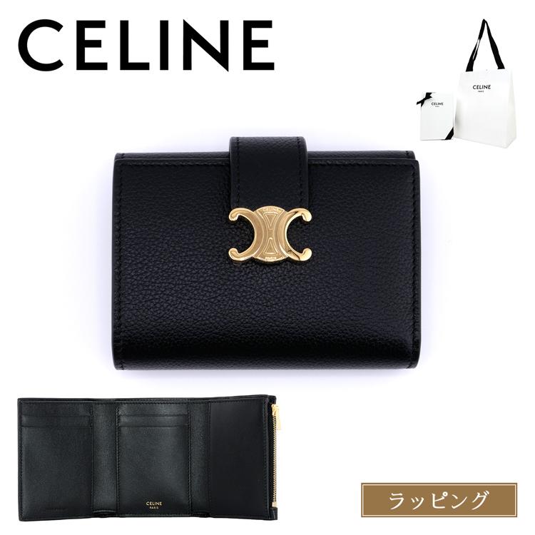 CELINE（セリーヌ） [正規ラッピング済] 財布 二つ折り財布 ファイン