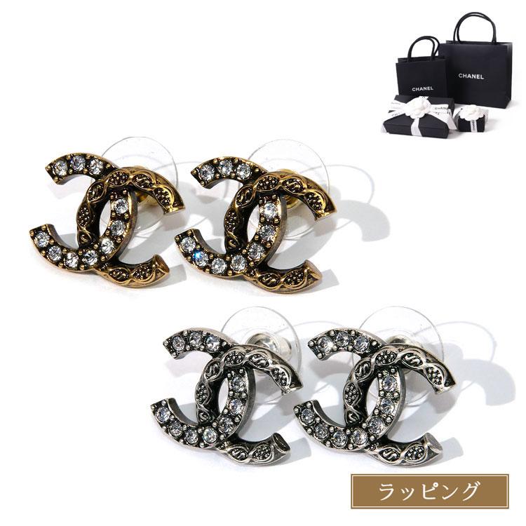 CHANEL（シャネル） [正規ラッピング済] ピアス 両耳 CCマーク ココ