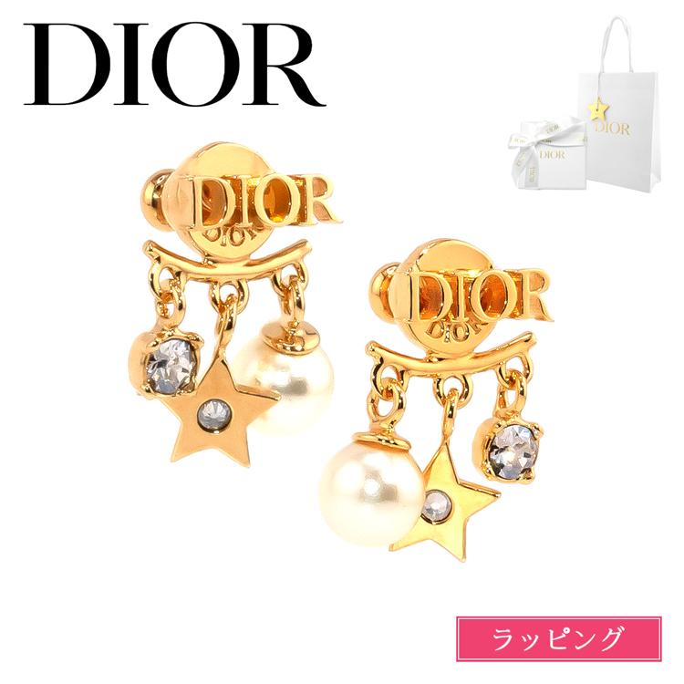Christian Dior（クリスチャン・ディオール） [正規ラッピング済
