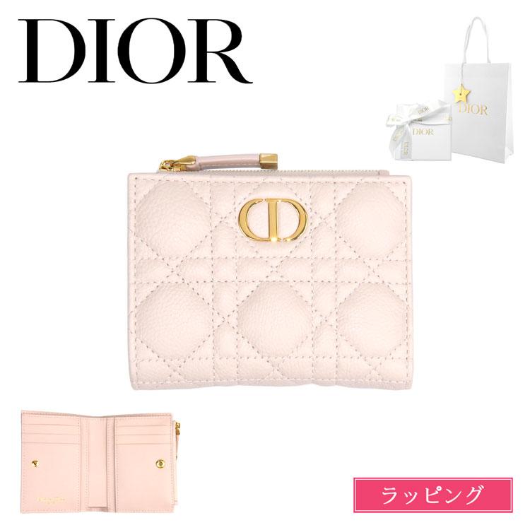 Christian Dior（クリスチャン・ディオール） Dior ディオール 財布 二