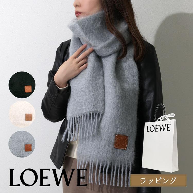 LOEWE グレー マフラー ウール モヘア
