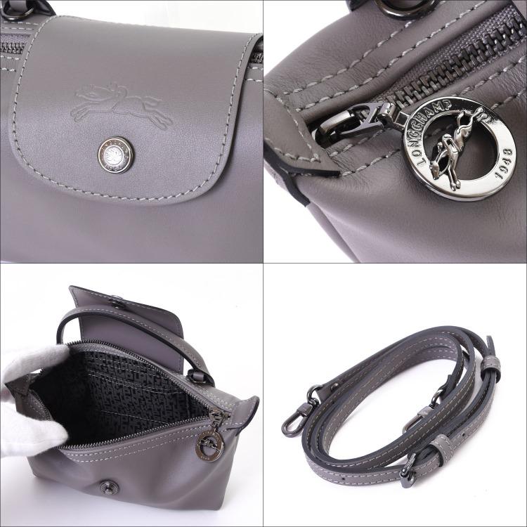 LONGCHAMP（ロンシャン） ル プリアージュ エクストラ XSサイズ