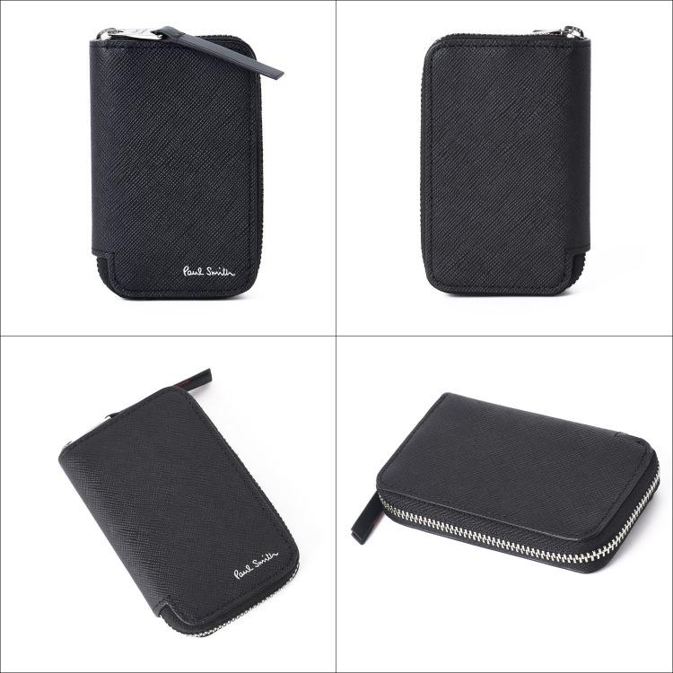 Paul Smith（ポール・スミス） 【名入れ】Paul Smith スマートキー