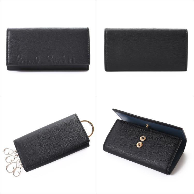 Paul Smith（ポール・スミス） 【名入れ】Paul Smith キーケース