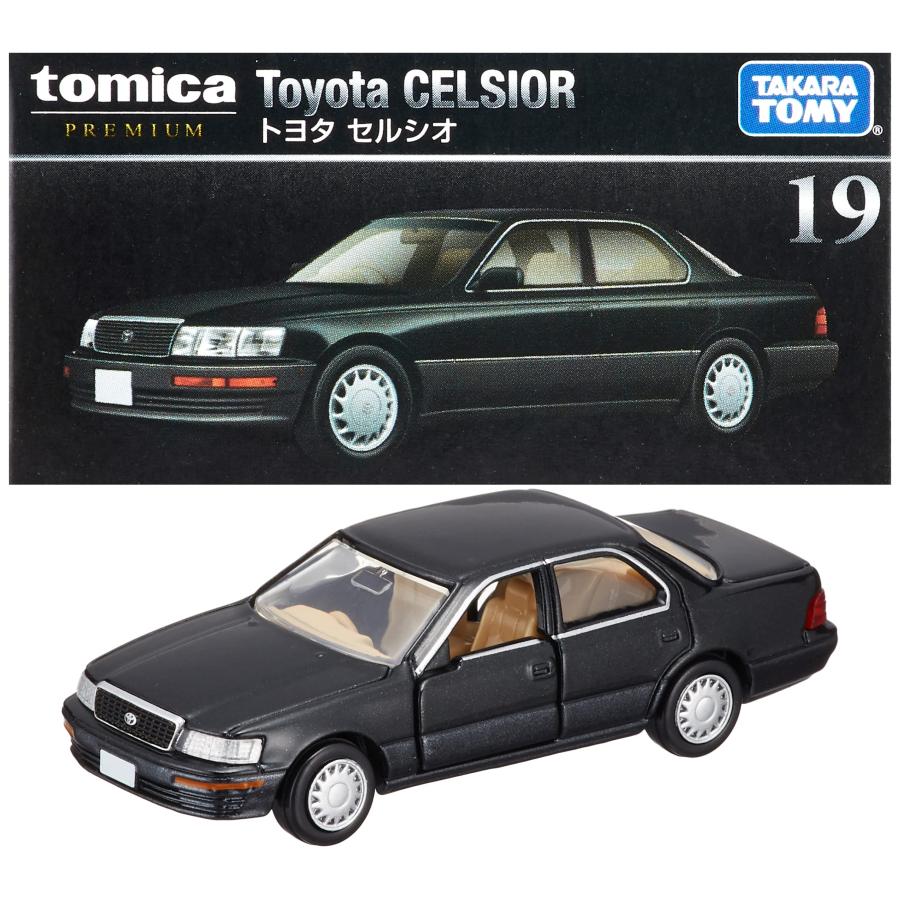 タカラトミー『 トミカプレミアム 19 トヨタ セルシオ 』 ミニカー 車
