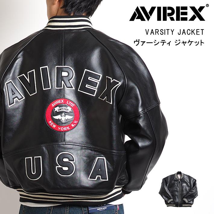 AVIREX（アヴィレックス） アビレックス レザージャケット 羊革