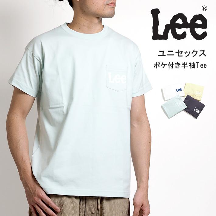 Lee（リー） セール Tシャツ 半袖 ユニセックス ポケット付 ポケロゴ