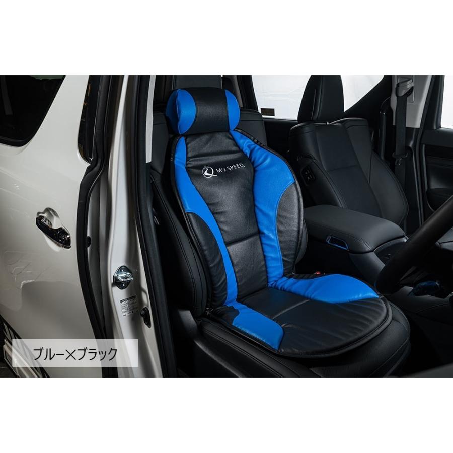 M'z SPEED レザーシートクッション [2席分セット] 日本製 エムズ