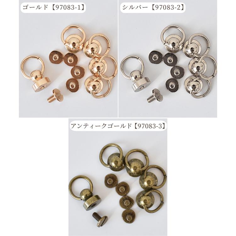 MY mama ネジ式 手カン 5個入 □ 鉄 金具 ドロップハンドル トチカン