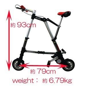 最新版】A-bike City 「日本特別仕様車」後輪チューブタイヤ 8インチ