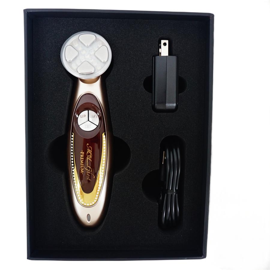 Miss Arrivo Ghost 美顔器※箱に破損箇所あり