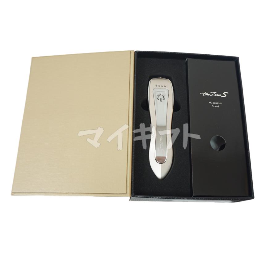 Dr.Arrivo the Zeus S ドクターアリーヴォ ザ ゼウス ARTISTIC&CO 美顔