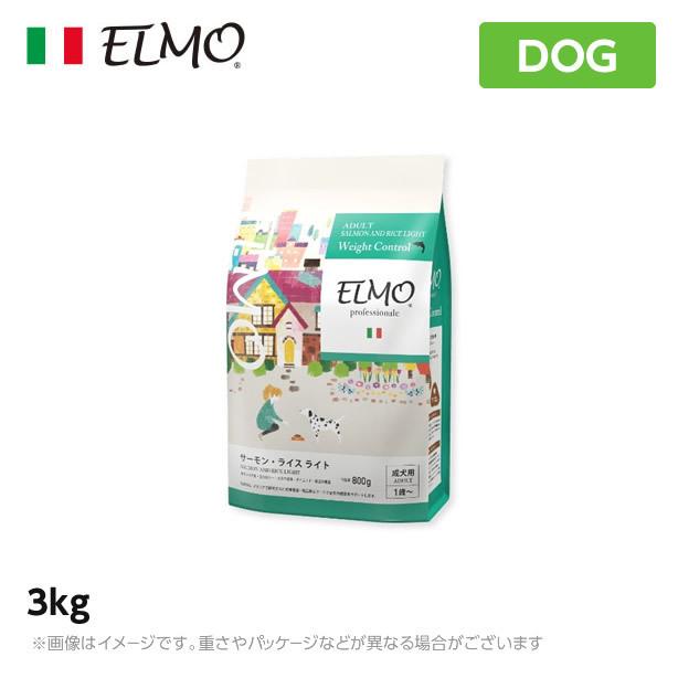 ELMO ドッグフード サーモンと米 3kg×2