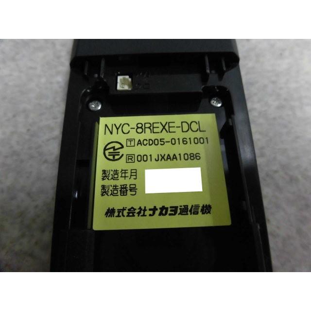 中古】【ヒビ・キズ・日焼けあり】NYC-8REXE-DCL NAKAYO/ナカヨ REXE