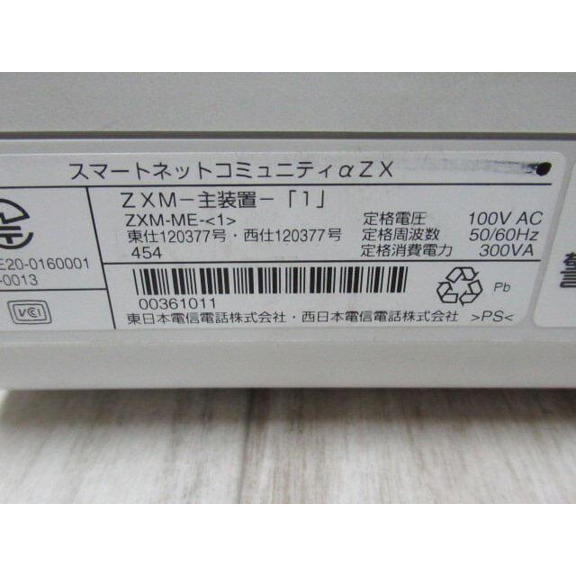 NTT 【中古】【据置用品付】ZXM-ME-(1) + ZXSM-MEメモリーカード(1