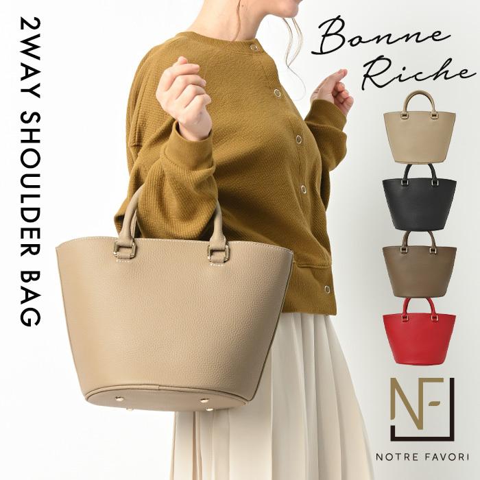 NOTRE FAVORI（ノートルファボリ） 本革 ショルダーバッグ トート