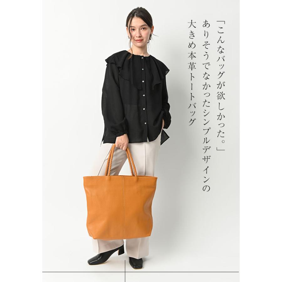 NOTRE FAVORI（ノートルファボリ） トートバッグ レディース 本革