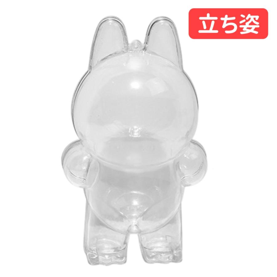 2個セット ラブブ ケース Labubu 選べるアクリル保護ケース 立ちタイプ