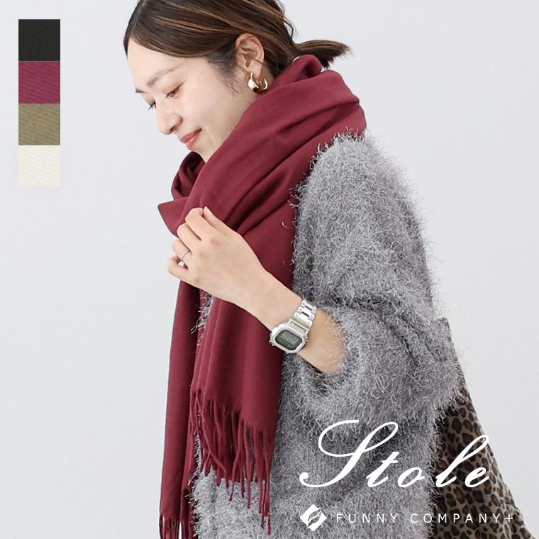 Aletta vita ストール 大判ストール マフラー 膝掛け 羽織り ニット