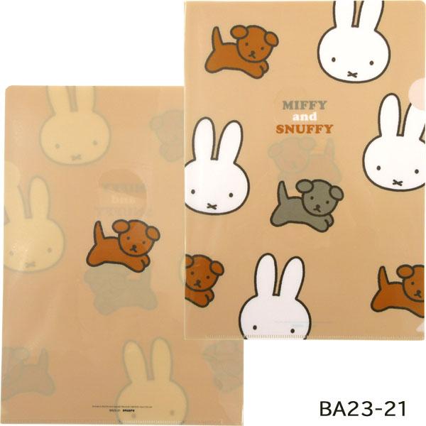 楽天市場】ダッフィー クリアファイルの通販 【ダッフィー】クリア