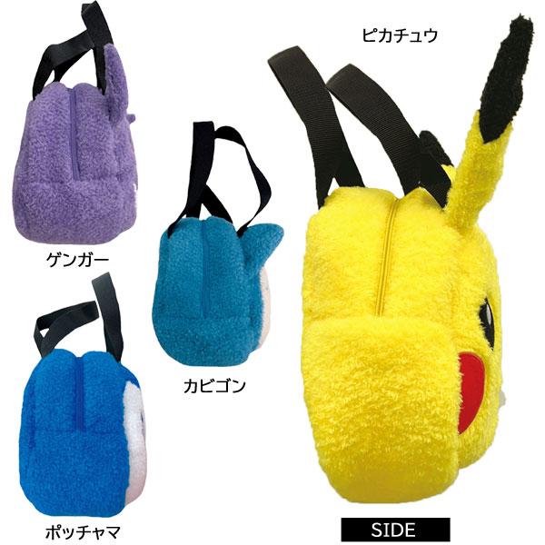 Pokemon（ポケモン） PS-0047 ポケットモンスター もこもこミニバッグ