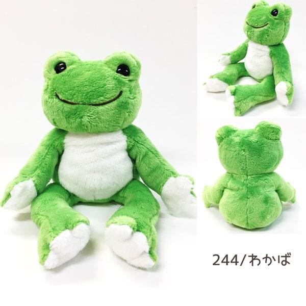 107213-275 かえるのピクルス pickles the frog にじいろピクルス