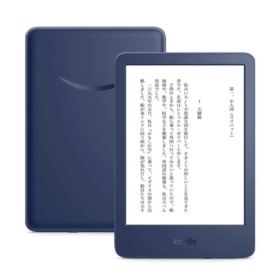amazon（アマゾン） 【2022モデル】Amazon Kindle (16GB) 6インチ
