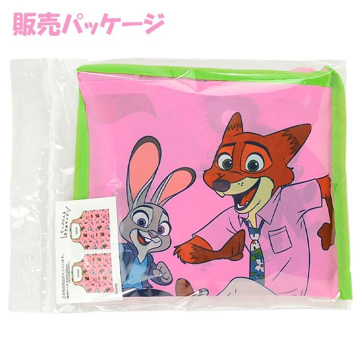 ズートピア2 エコバッグ【総柄:DS7248:ジュディ＆ニック＆ゲイリー