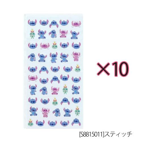 S8815011 ボンボンドロップシールミニ 10枚セット スティッチ