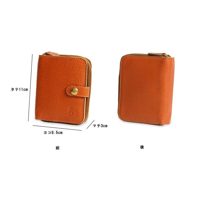 IL BISONTE（イルビゾンテ） 財布 二つ折り財布 二つ折り財布(オール