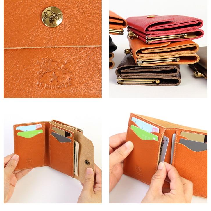 イルビゾンテ 財布 がま口財布 二つ折り財布 がま口二つ折り財布 54_1_