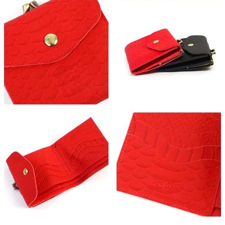 IL BISONTE（イルビゾンテ） 財布 がま口財布 二つ折り財布 日本限定