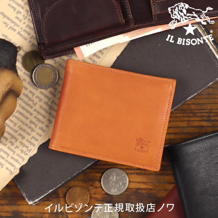 IL BISONTE（イルビゾンテ） 財布 二つ折り財布 バケッタヴィンテージ