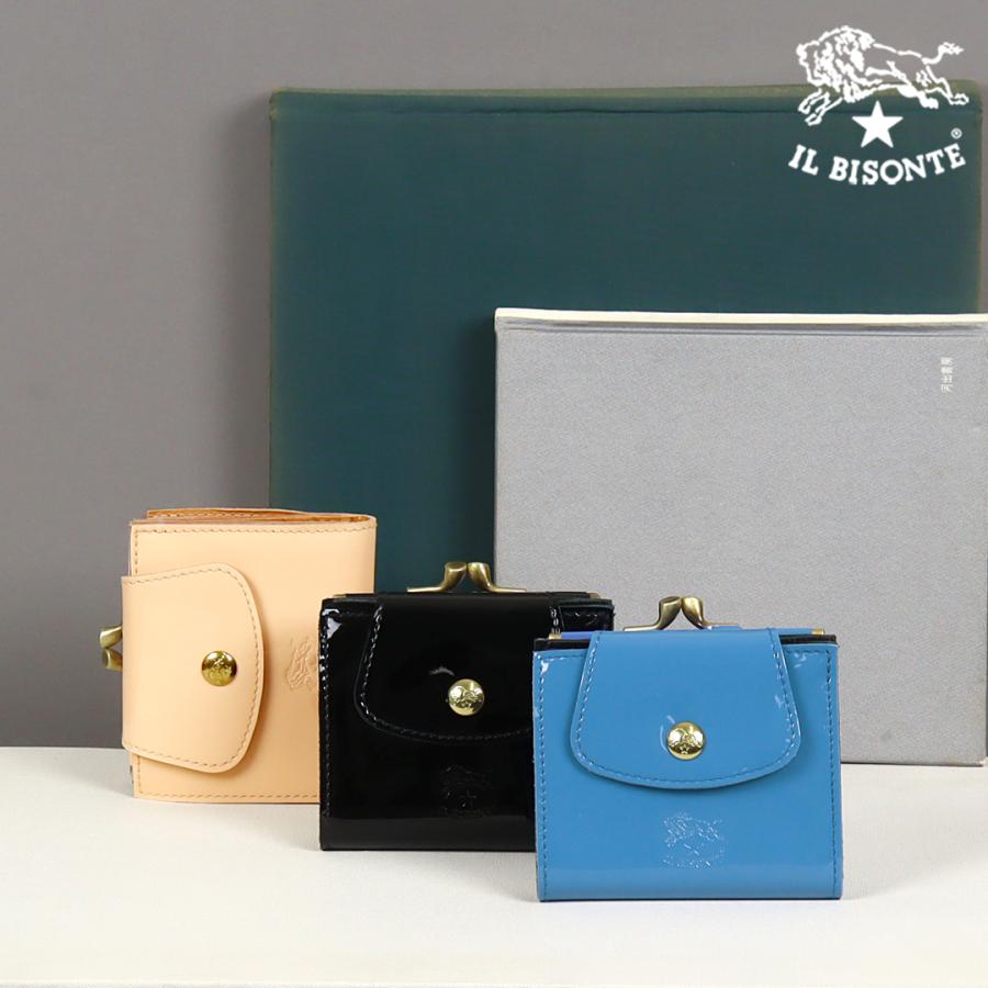 IL BISONTE（イルビゾンテ） 財布 がま口財布 二つ折り財布 日本限定