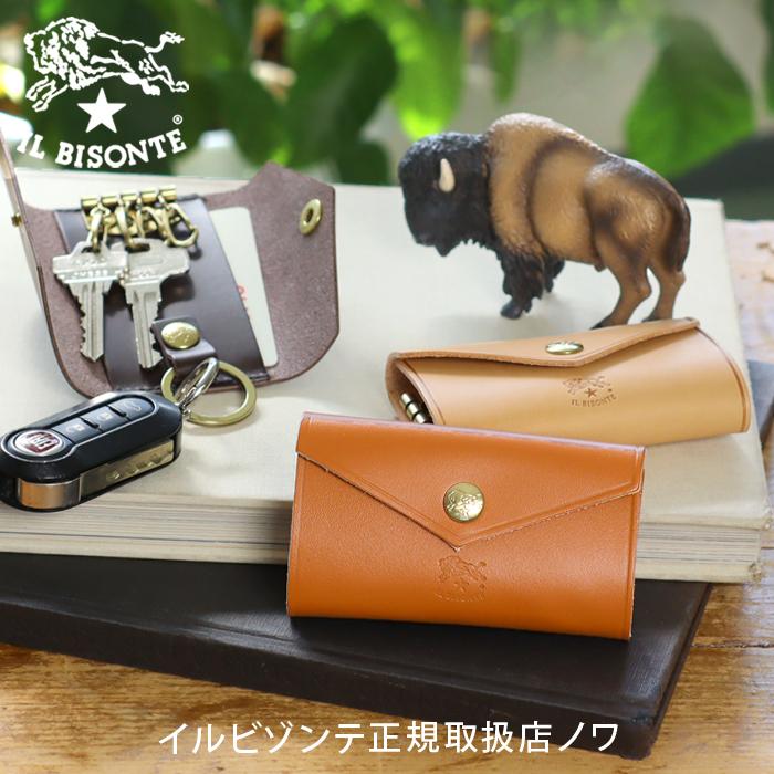 IL BISONTE（イルビゾンテ） キーケース レターフラップスマートキー