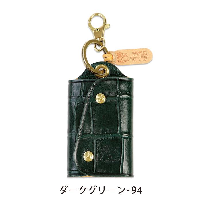 IL BISONTE（イルビゾンテ） キーケース クロコエンボスドレザー