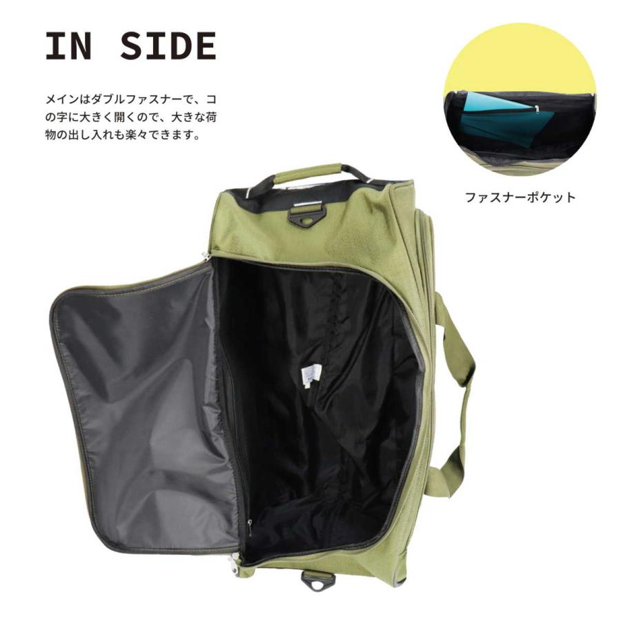 Coleman（コールマン） 【ブランド公認商品】Coleman ボストンキャリー