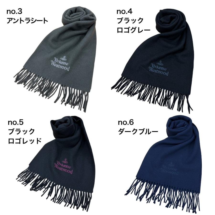 Vivienne Westwood（ヴィヴィアンウエストウッド） ウールマフラー