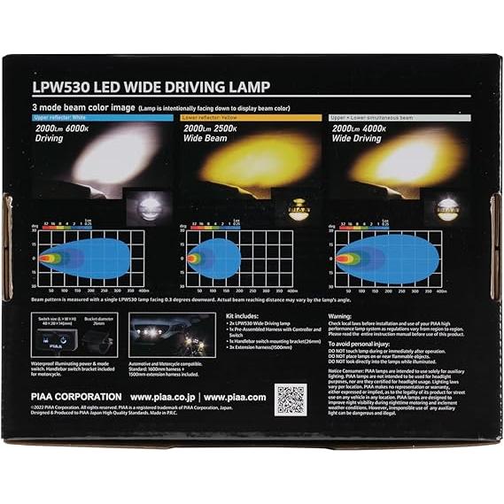 PIAA 後付けランプ LED 白色_6000K/黄色_2500K LPW530シリーズ 12V 20W